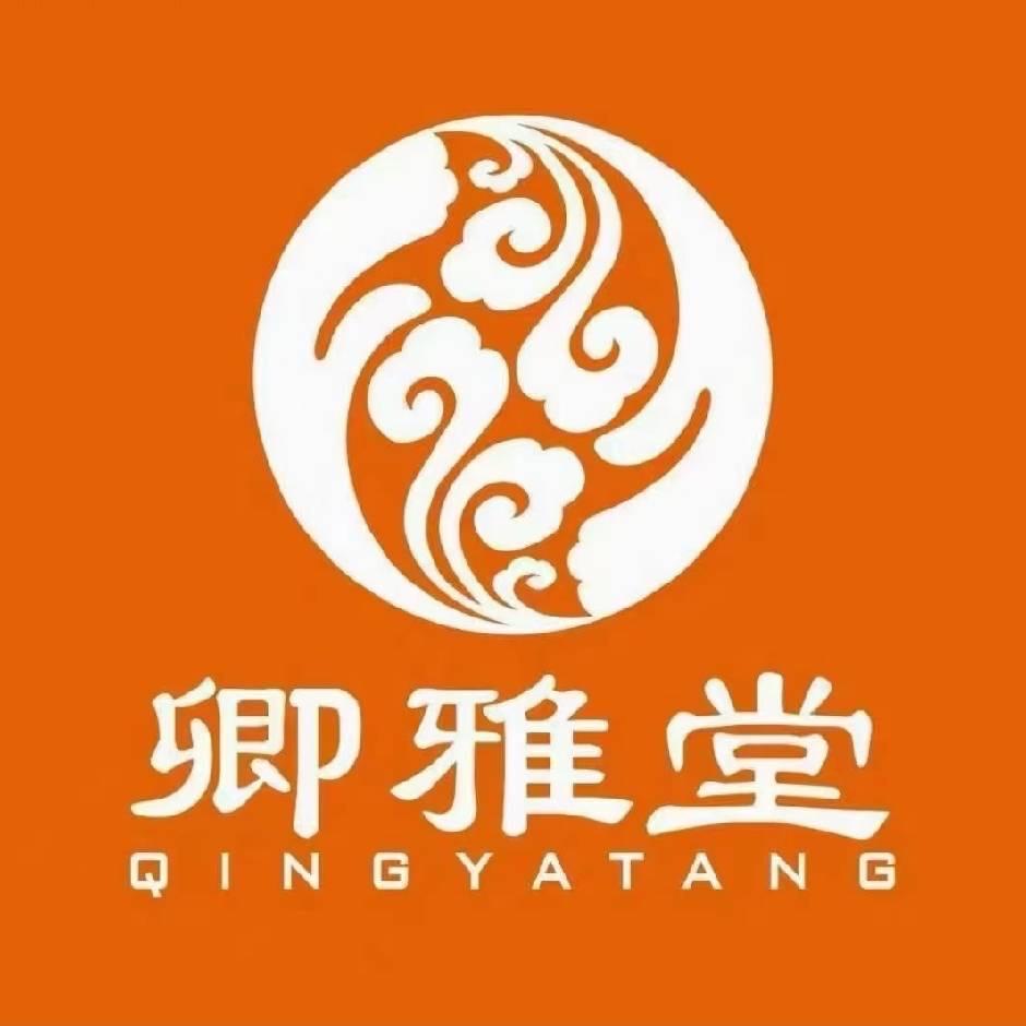卿雅堂儿童体质调理专门店（富力城店）
