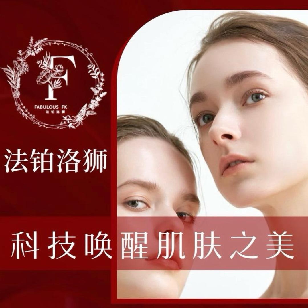 宋爱