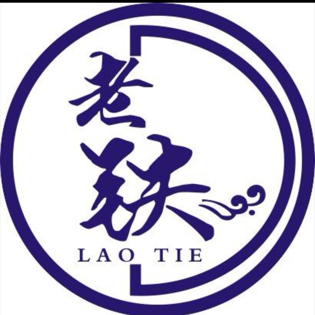 LT商务车