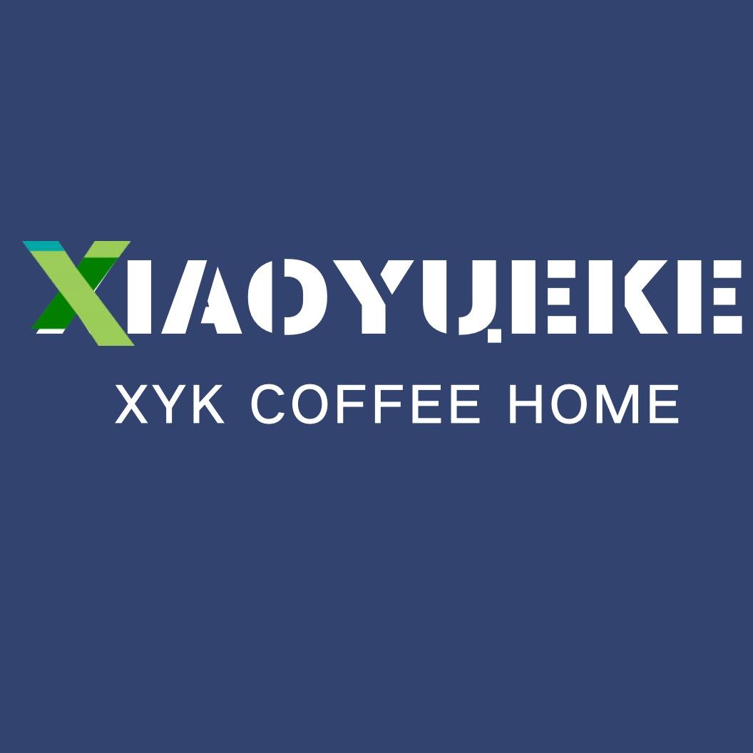 陕西肖约客公寓管理有限公司