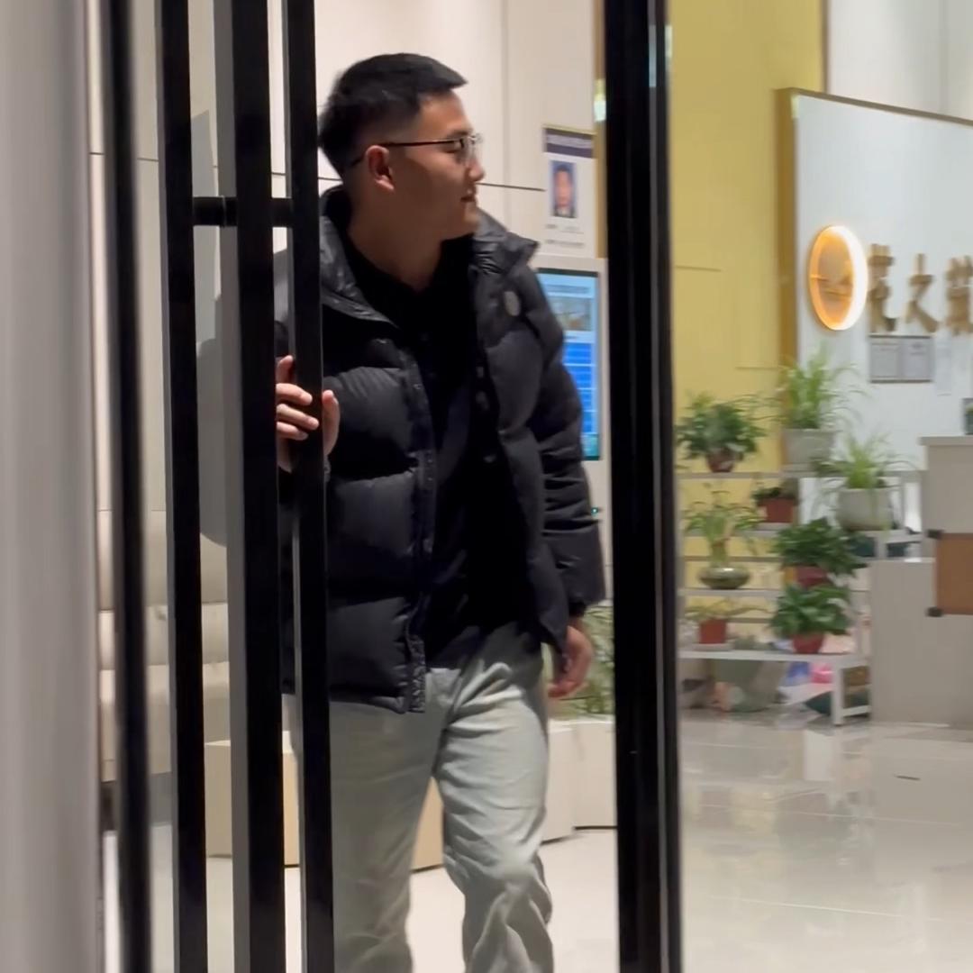 zhang