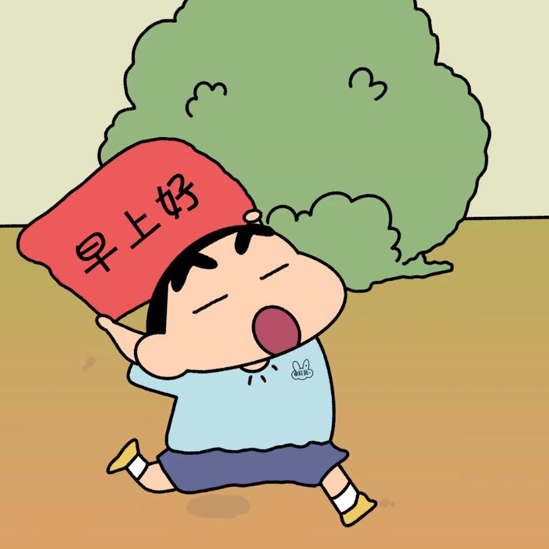 贴纸先生