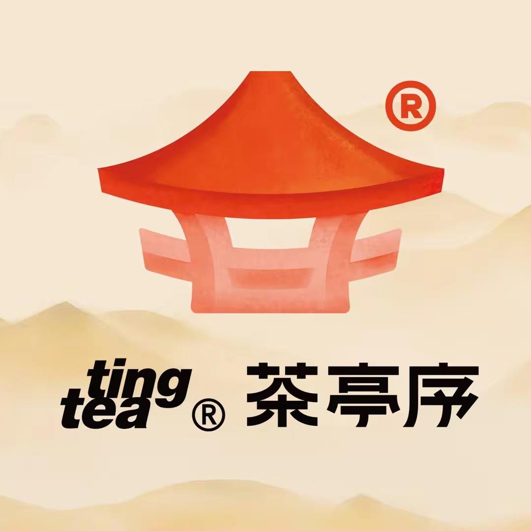 茶亭序合作加盟总部