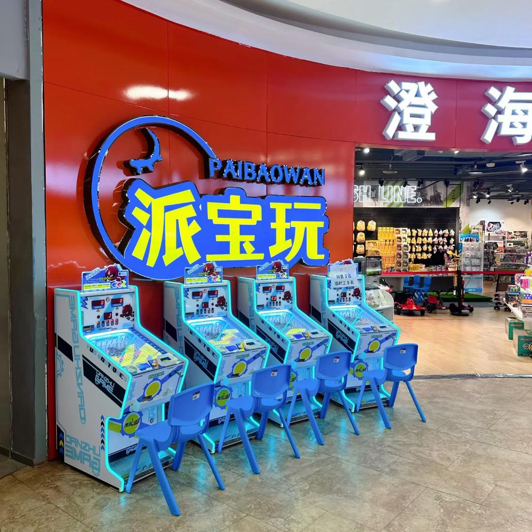 澄海鑫宏盛玩具(旗舰店)专用号
