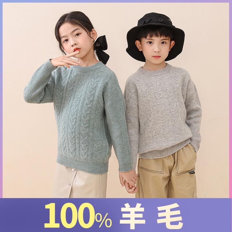 魁星羊绒旗舰店