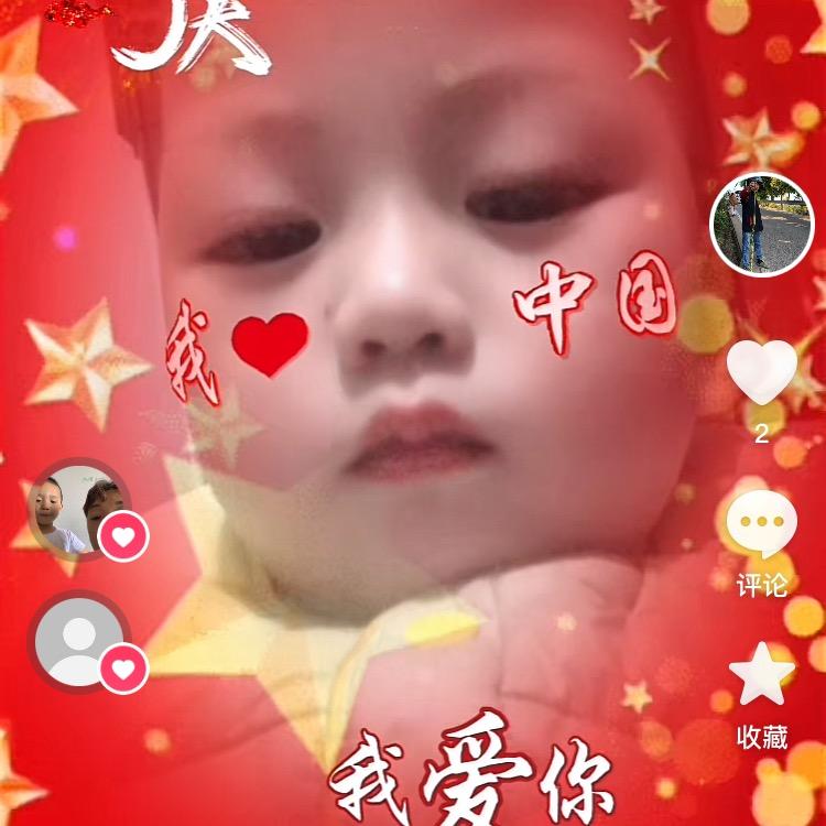 幸福的美好,泸州市江阳区况场街道定做理电