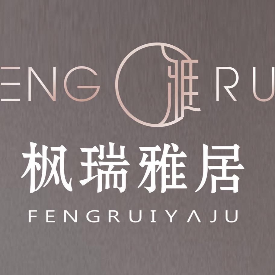 欣宝地产