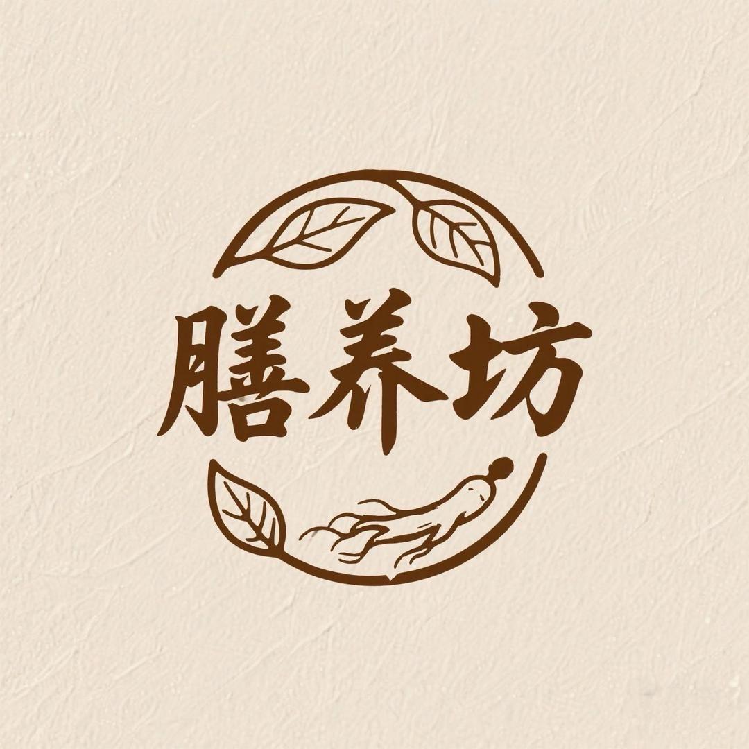 膳养坊滋补臻选
