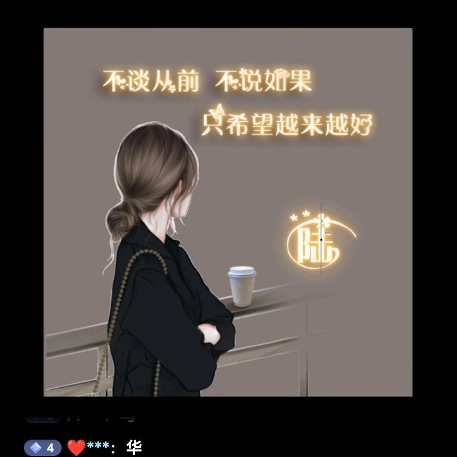 春天的燕子