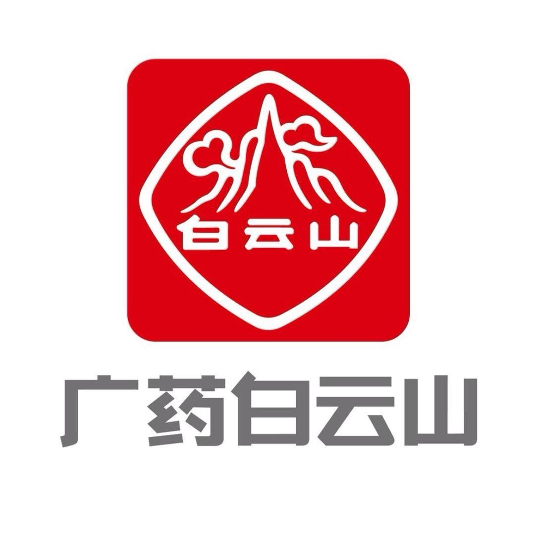 白云山口腔护理店