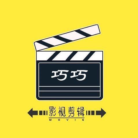 巧巧💫小铺
