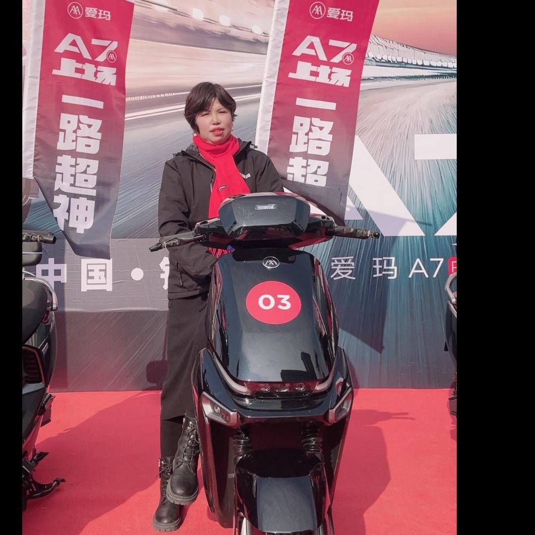 高桥乾德车行