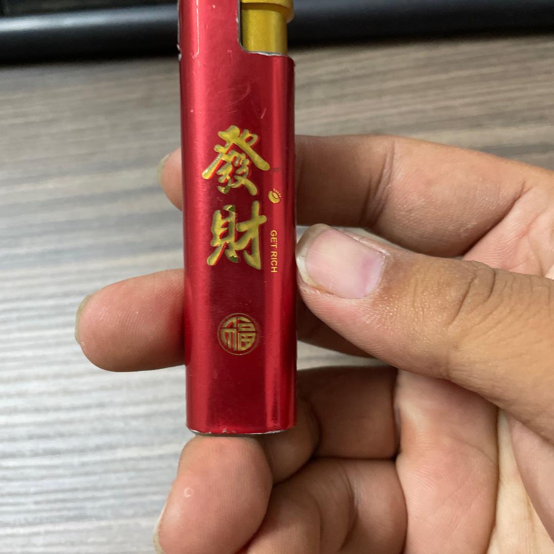 大胖锅