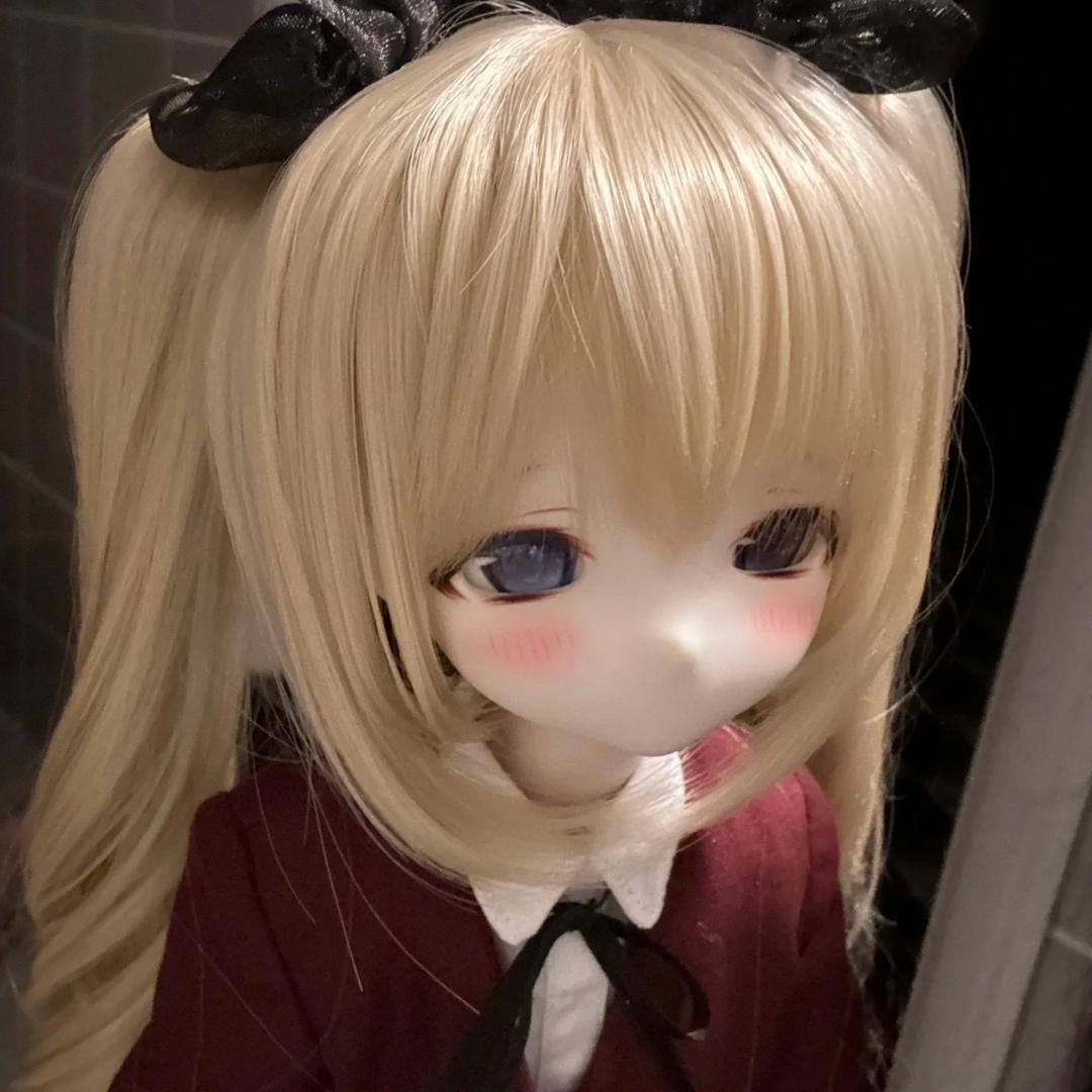 iyyu