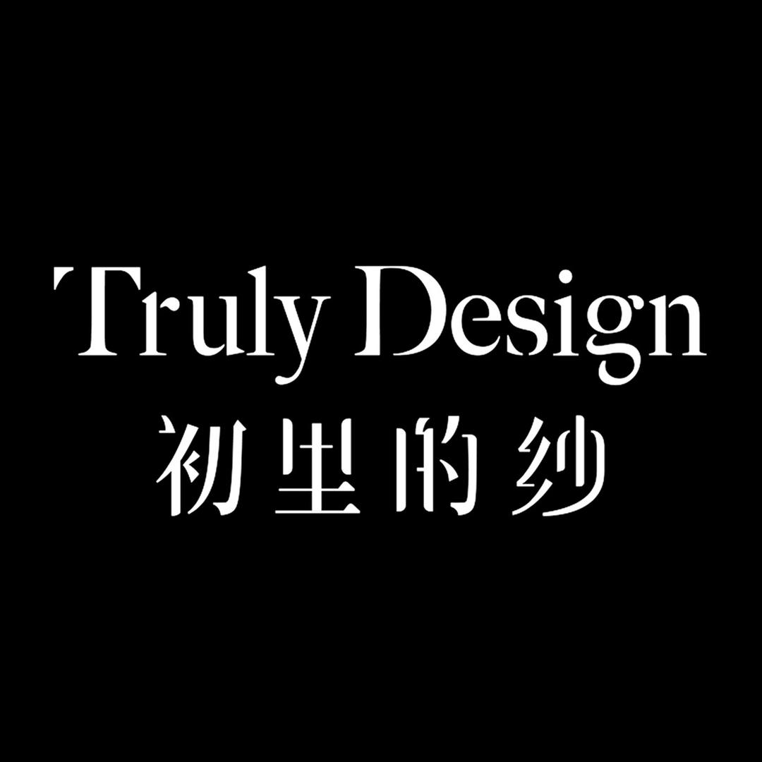 初里的纱