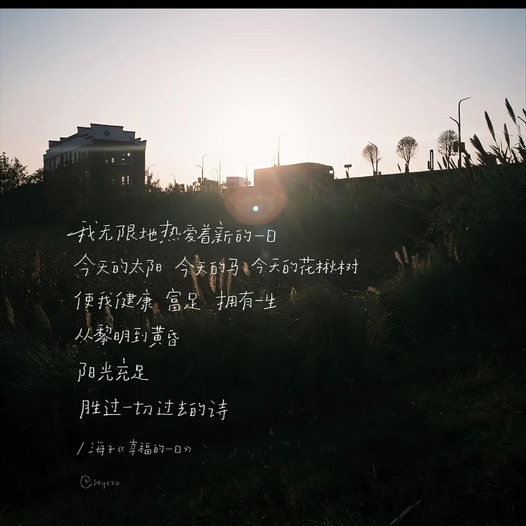 27.