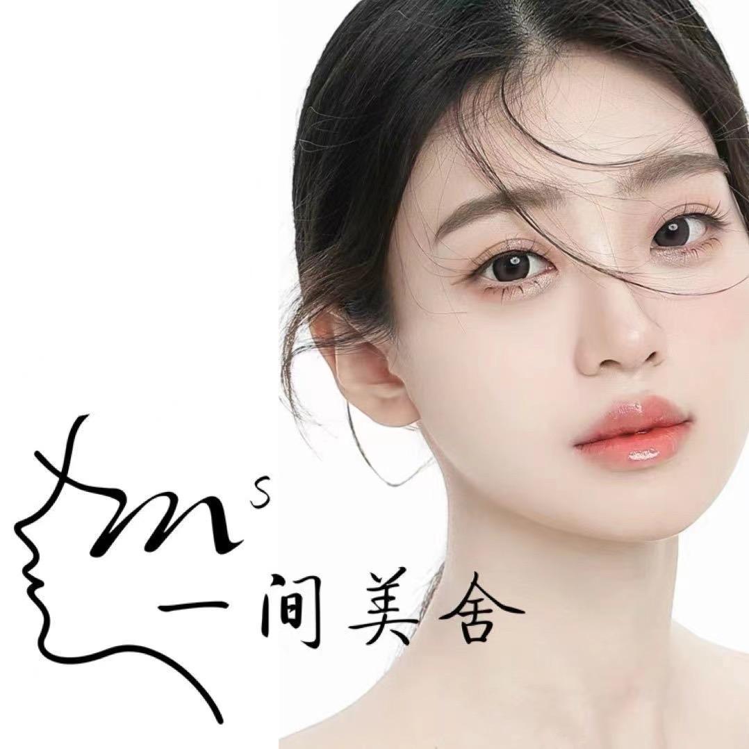 五华县一间美舍美容店