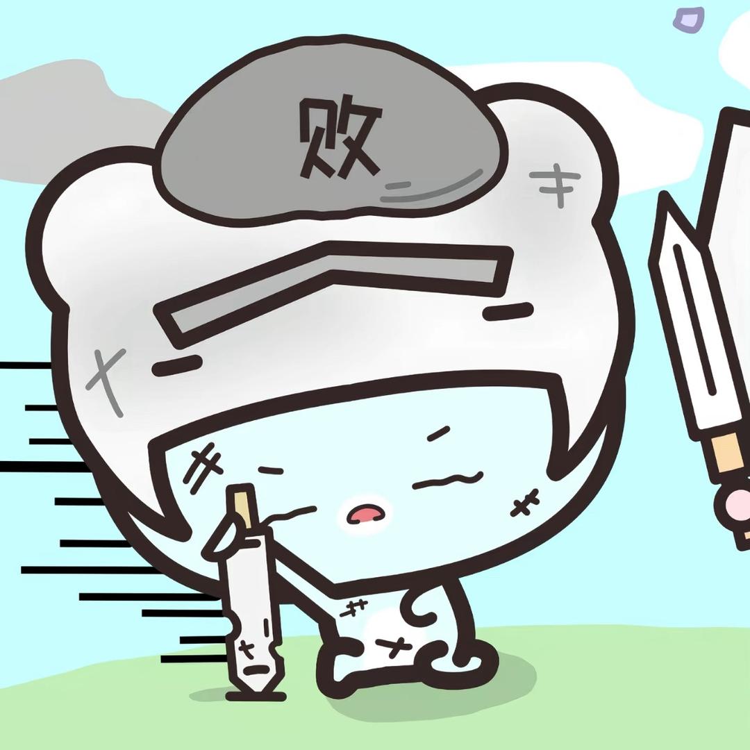 温和的开水