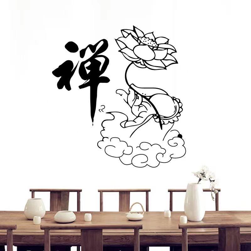楠木轩