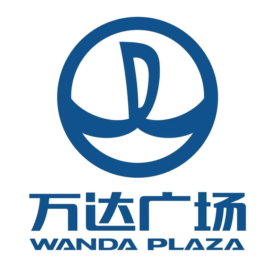 南昌红谷滩万达广场