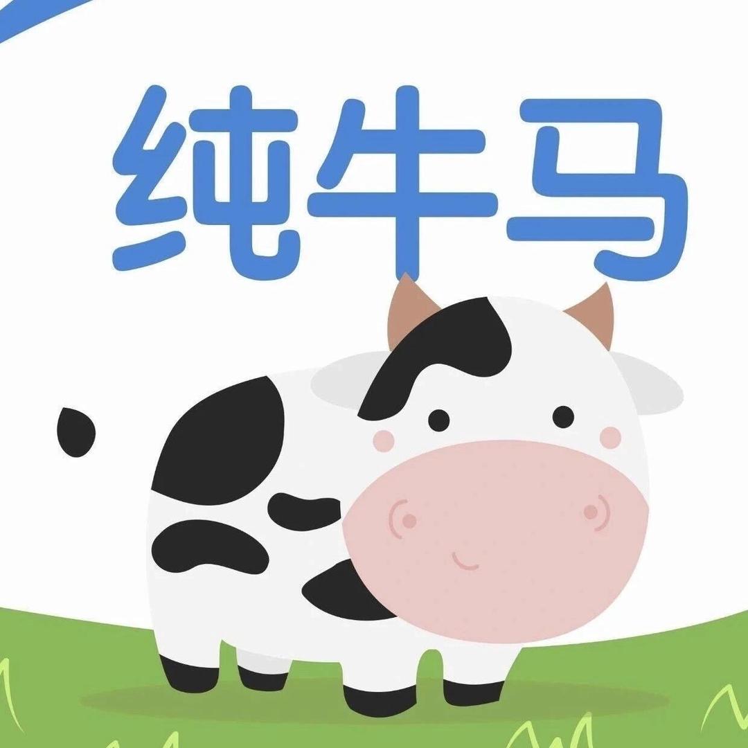 玛琪。