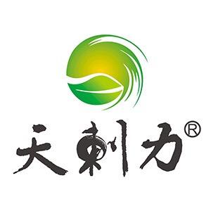 天刺力木梨籽水饮专卖店