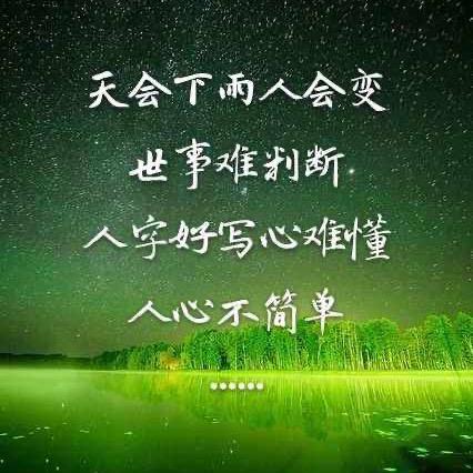 车厘子🍒