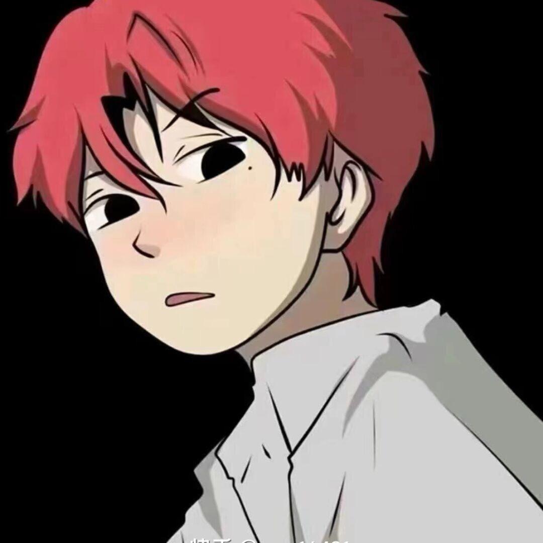 柠