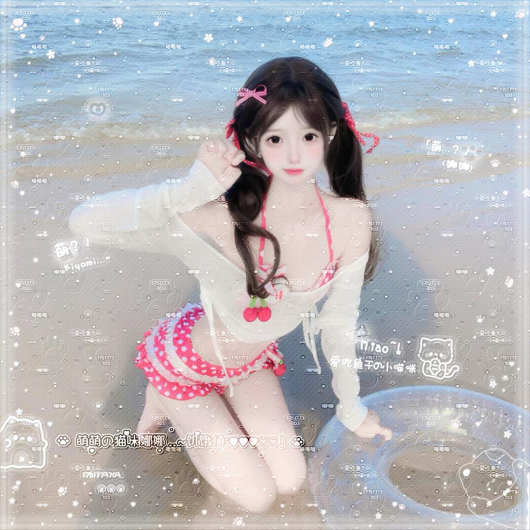 拉拉