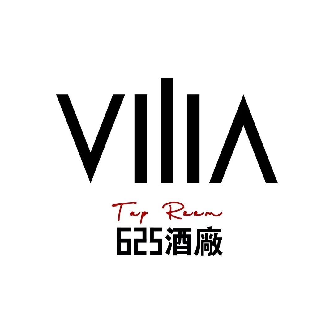 625酒廠