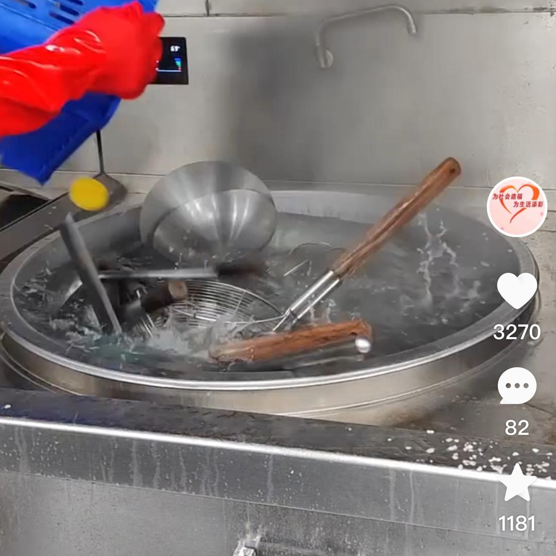 光头师兄（橱窗营业中）