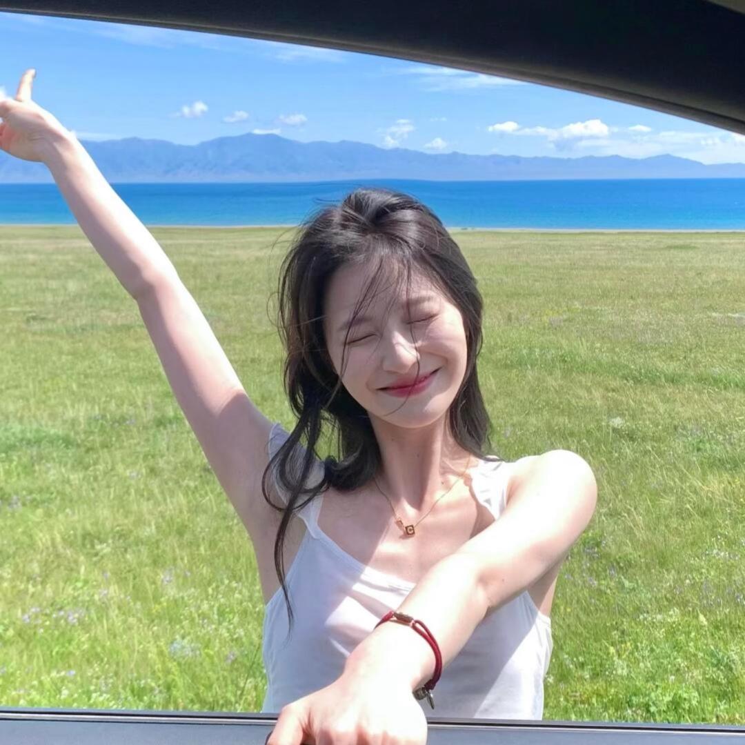 椰羊羊🐑