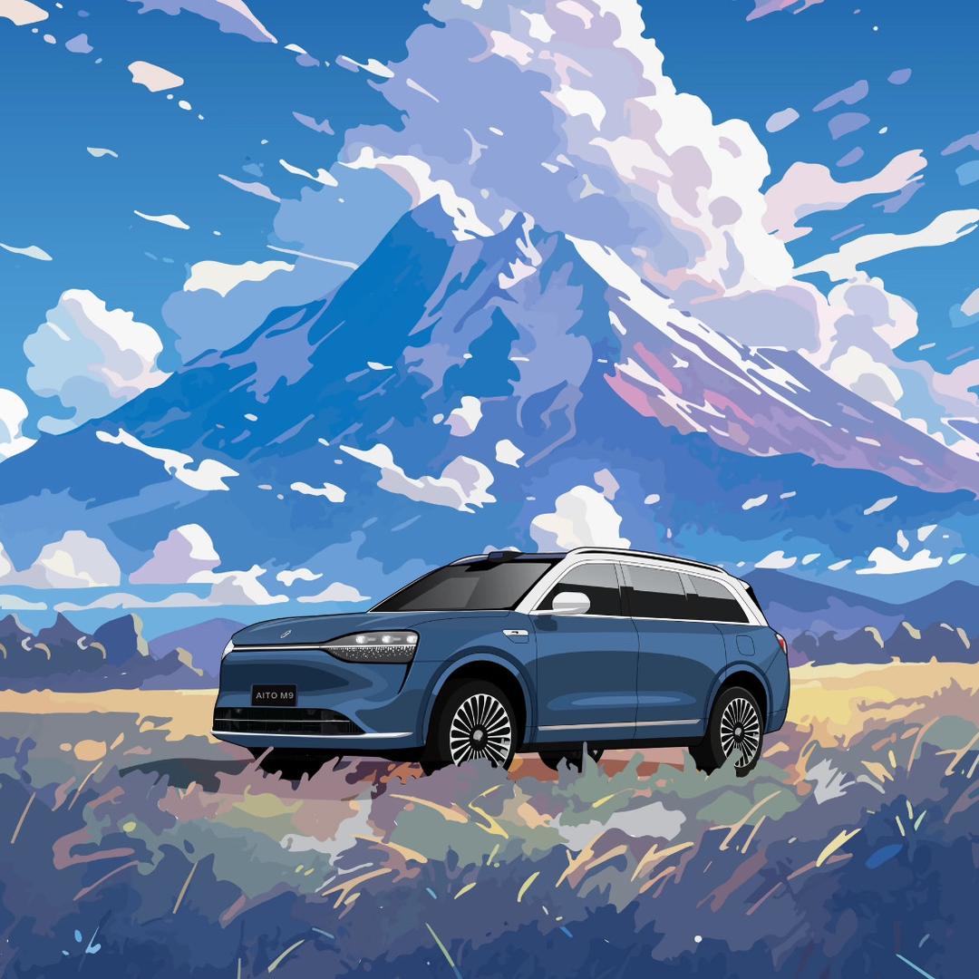 福州中骏易联科技