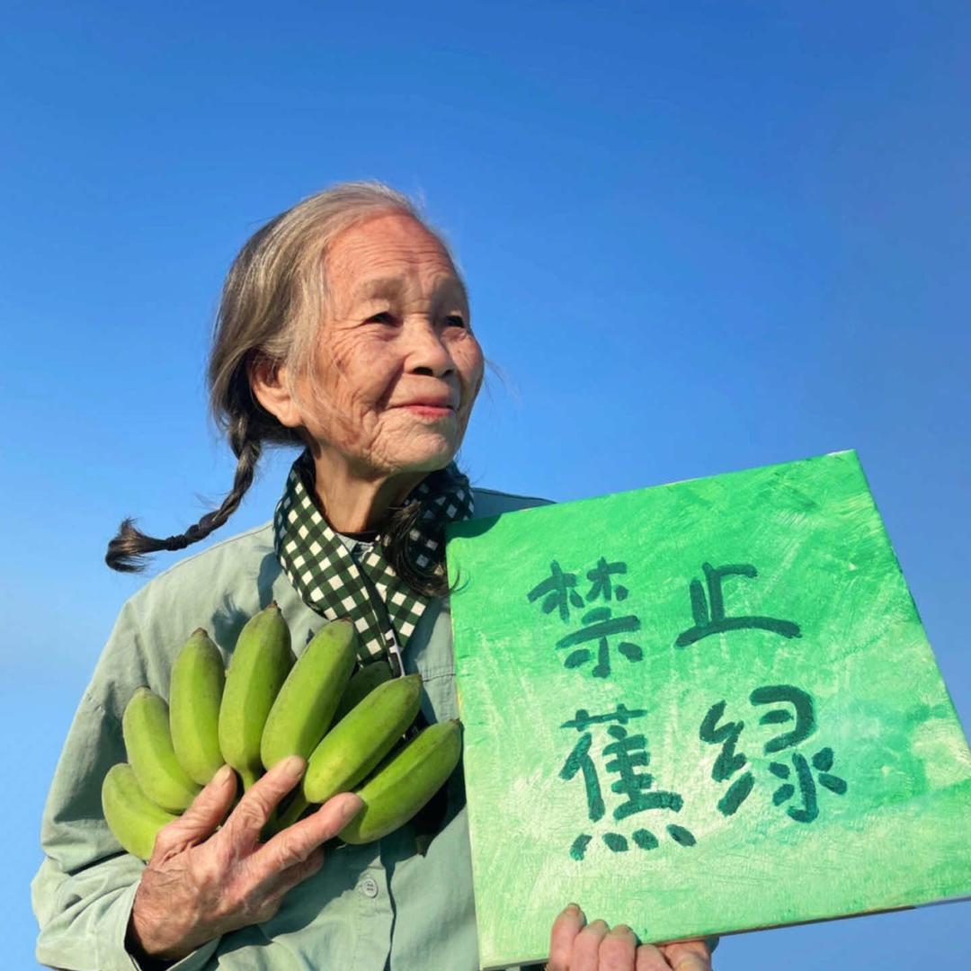 土豆Angel_