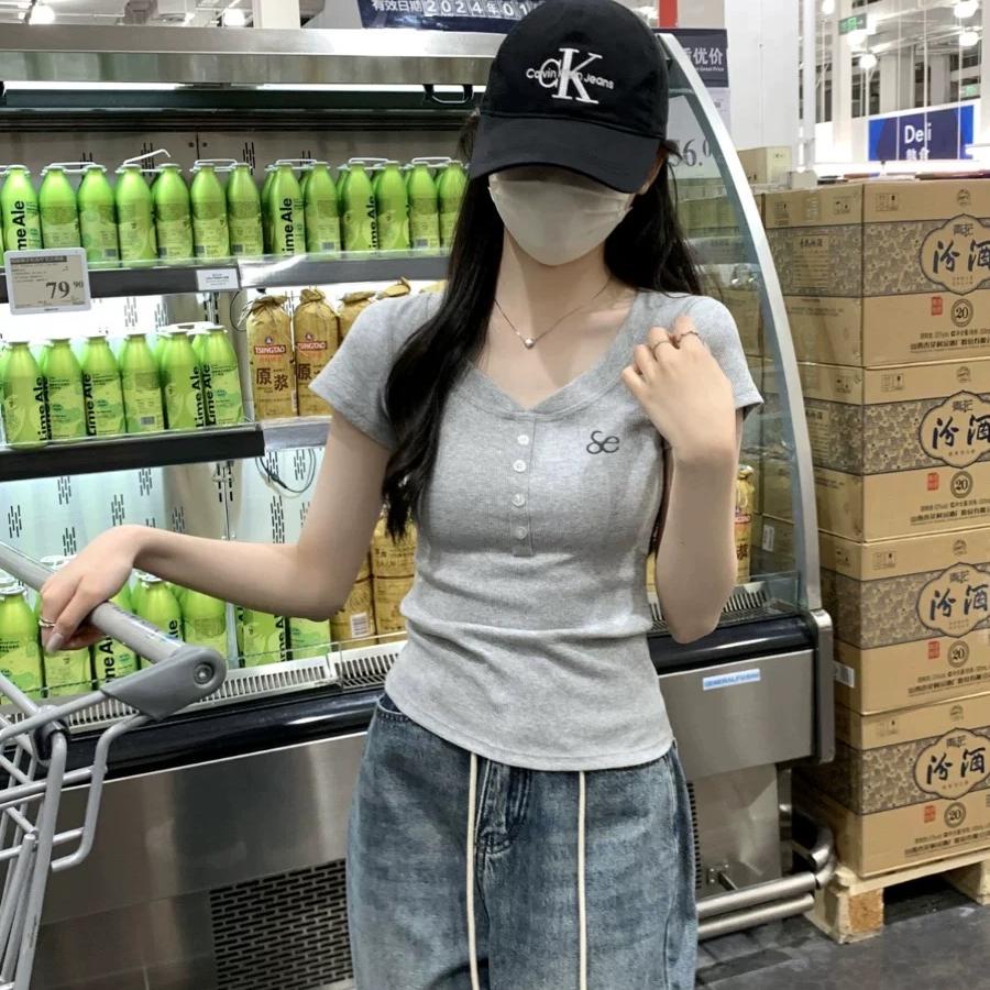 琳启源电子商务