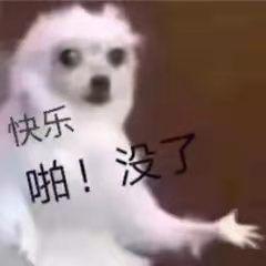廾匸.