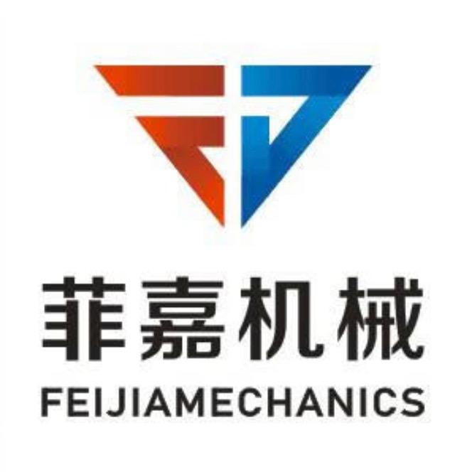 朱军、菲嘉机械，压铆机，钻攻机，随动车