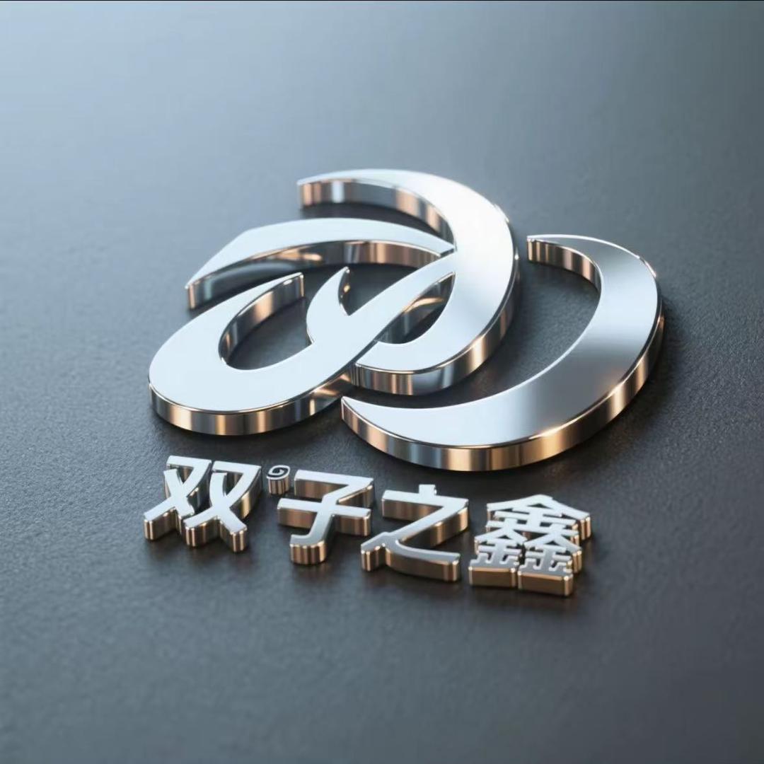 俊俊大王供应链