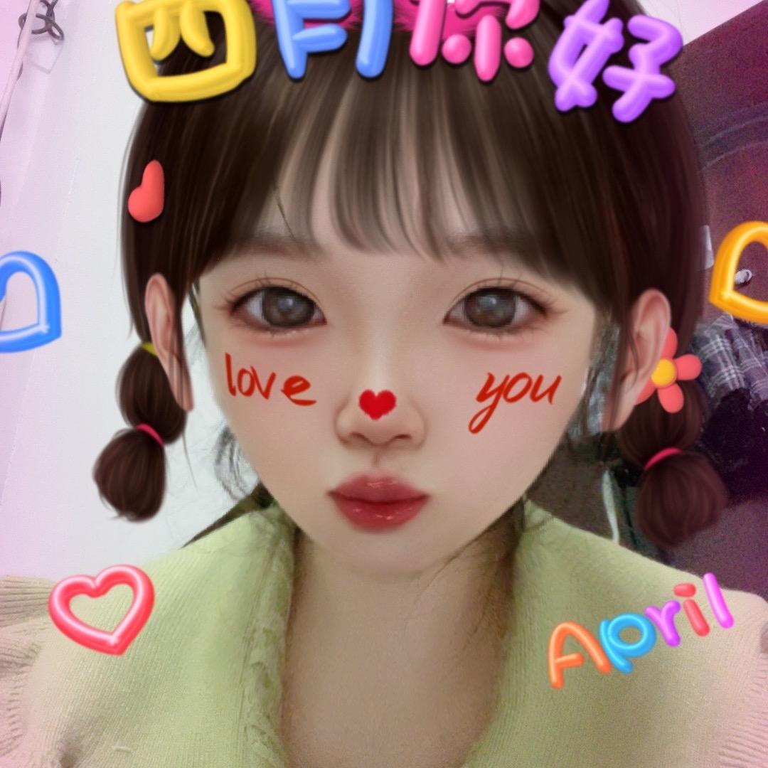 芽芽（首播筹备）