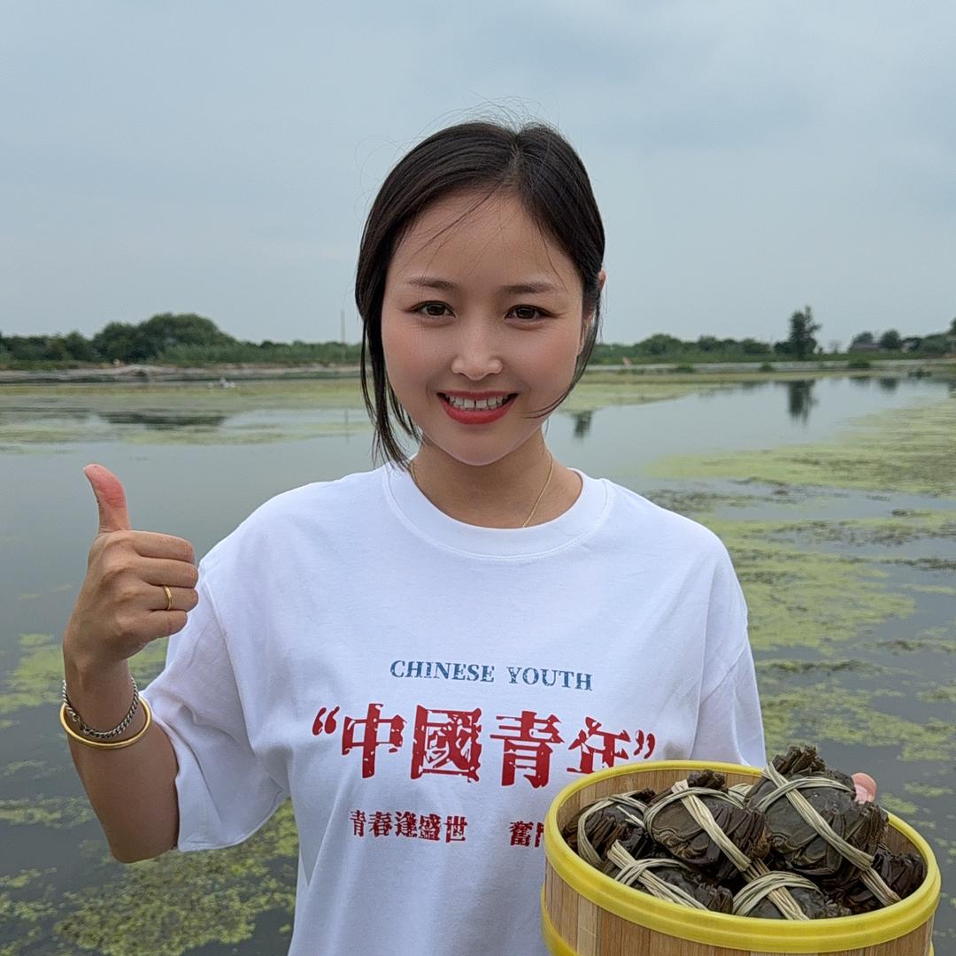 好优鲜水产店