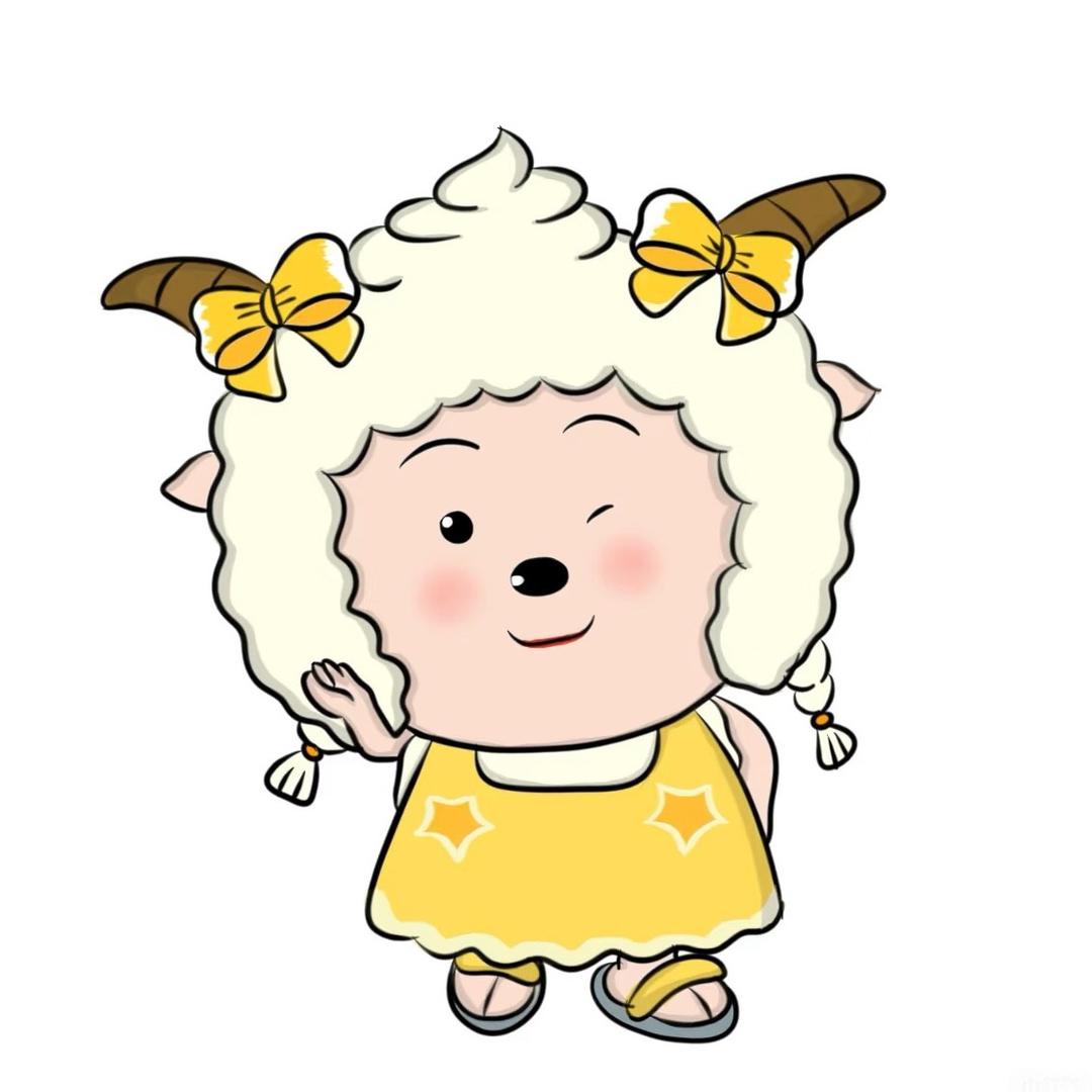 软羊羊🐑