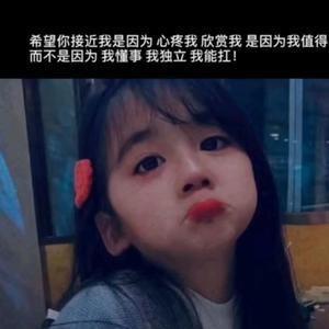 🌈我是彩云