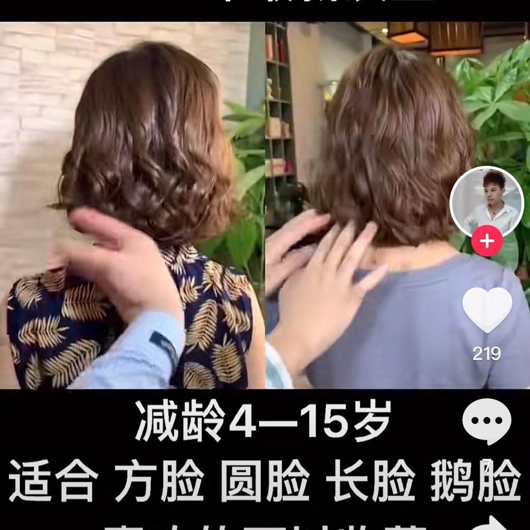 小利