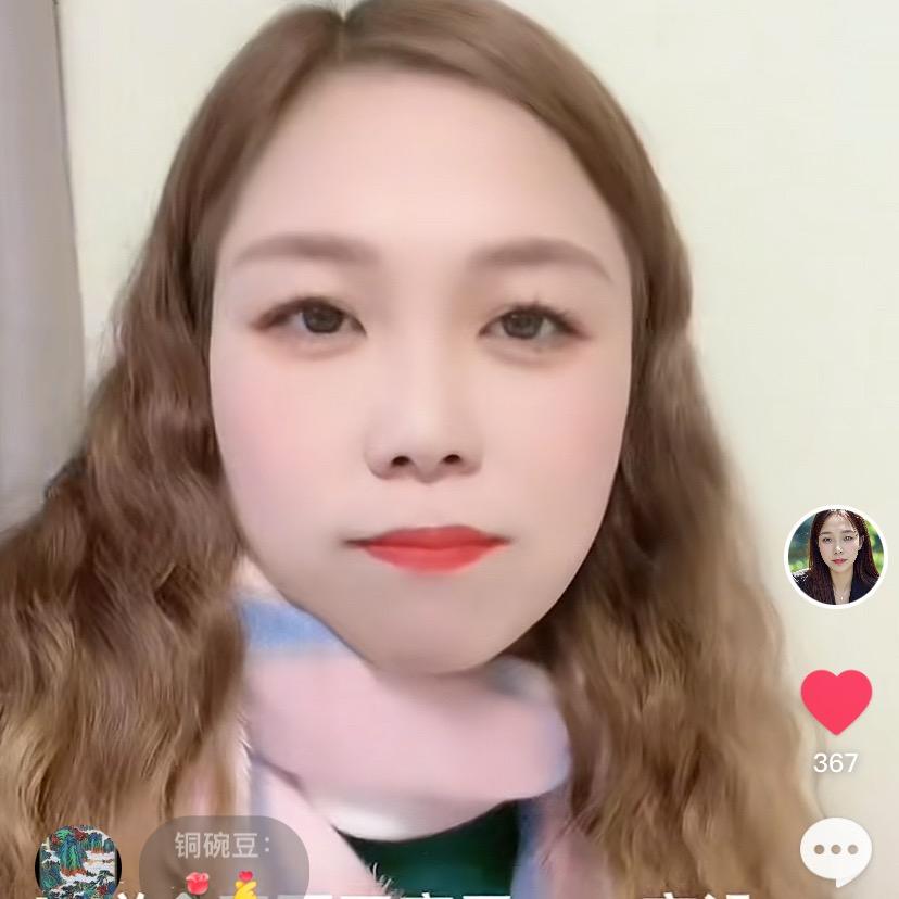姚家二小姐💕