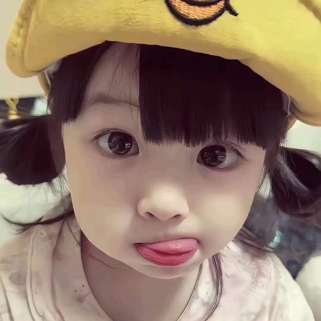 可以请我吃饭吗