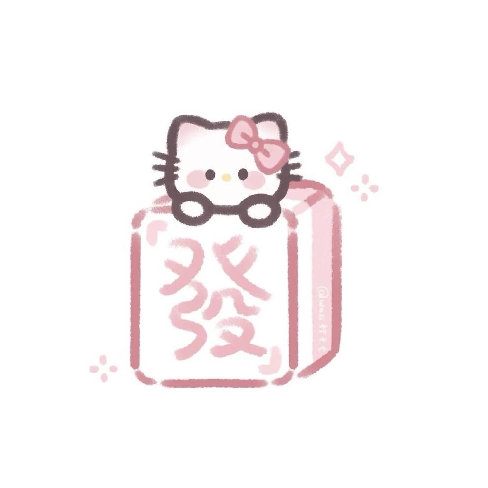棉花糖的兔子🐰
