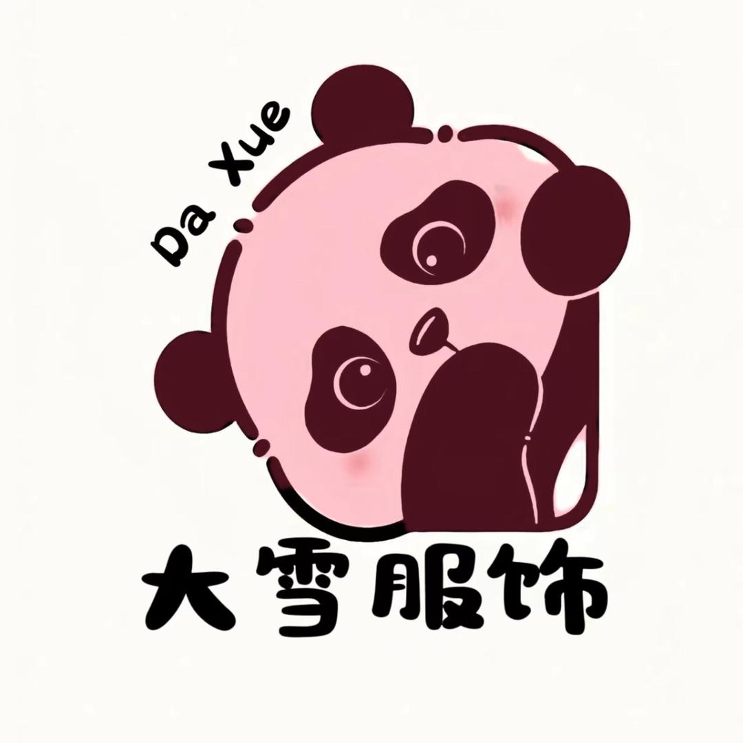 万达大雪尚品女装店