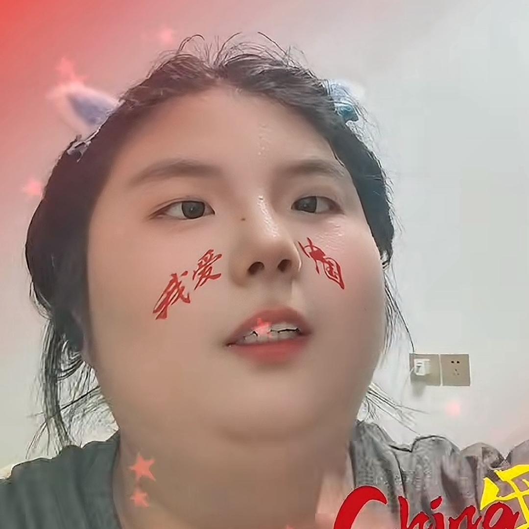 我有神经病你能把我咋滴