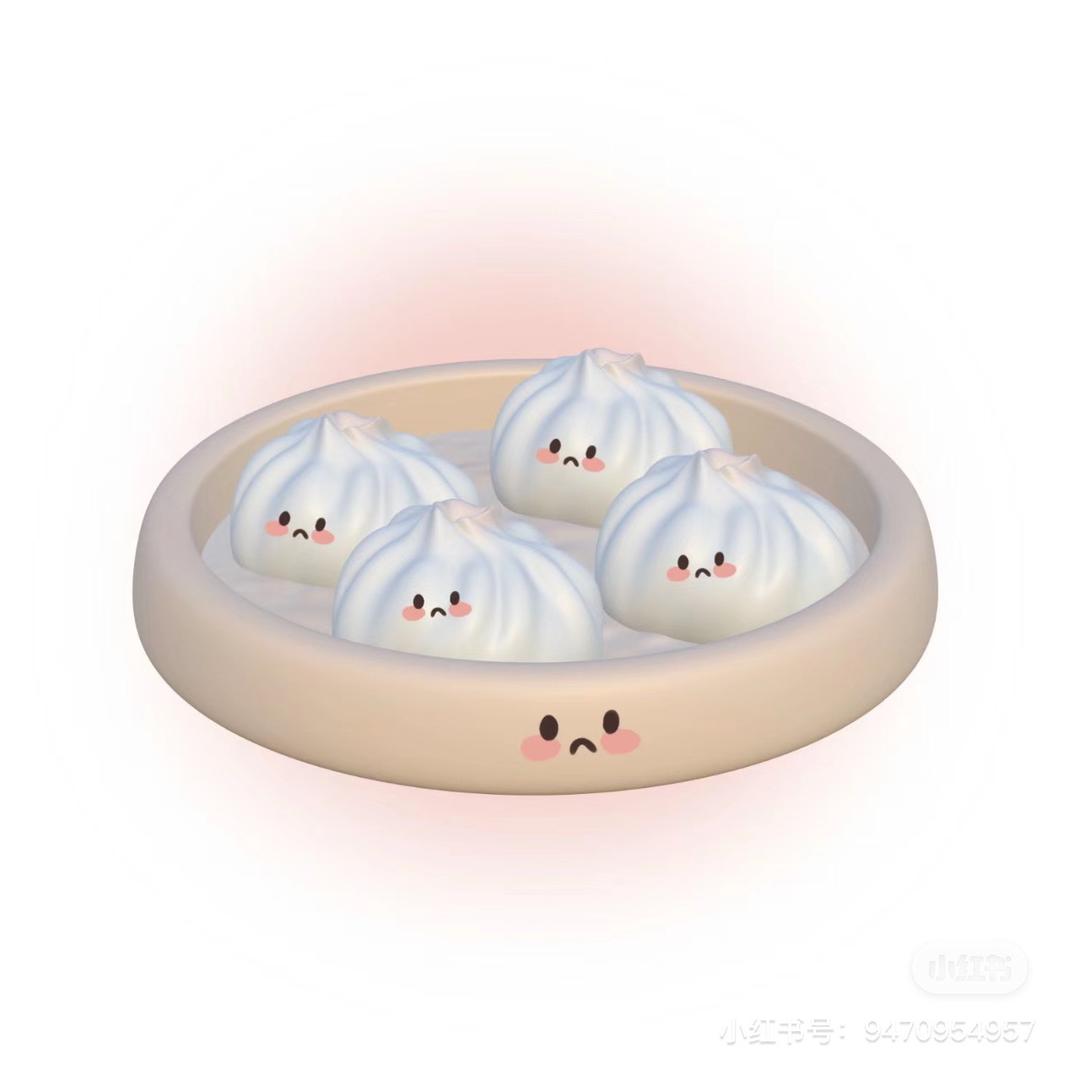 一只小笼包.