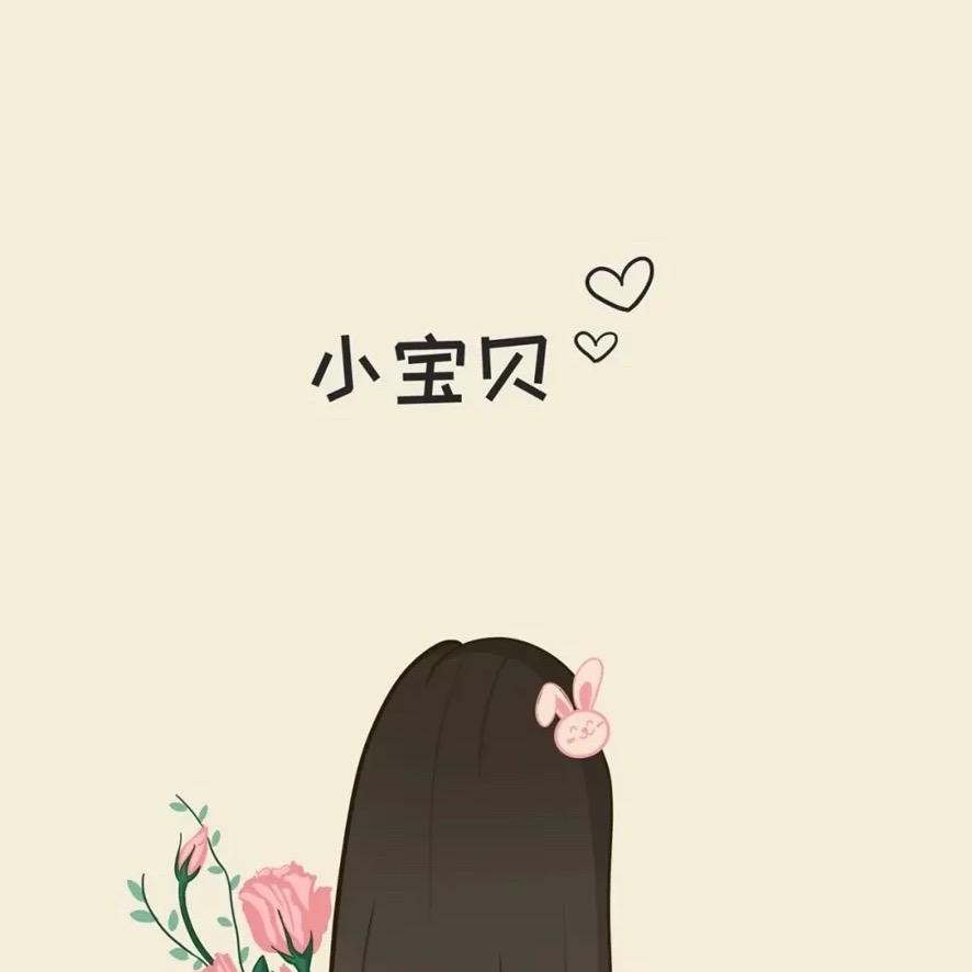 🙊🙉🙈 一只小锦鲤